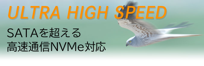 ULTRA HIGH SPEED ő呬x3470MB/SŃXs[hƃptH[}X