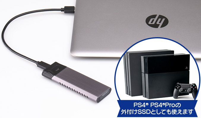 USB3.2 Gen2 Type-C 2.5インチ HDD/SSDケース