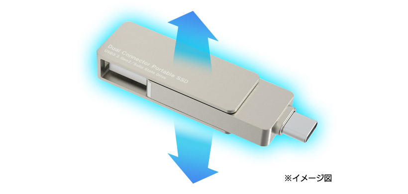 SSDの熱を逃がすメタル筐体&排熱構造