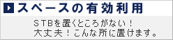 Xy[X̗Lp