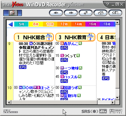 iEPG摜