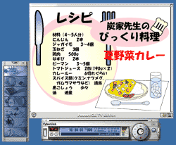 �����V���b�g�L���v�`�����\