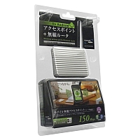 本体 写真