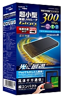 本体 写真