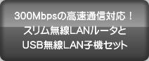 Ŕ7mmAőł24mm̒XLAN[^