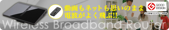lbgv̂܂܁@dg悭Ԗ[^