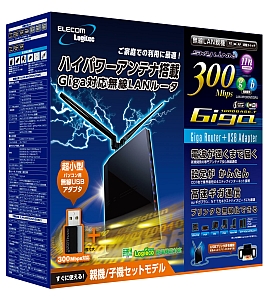パッケージ画像