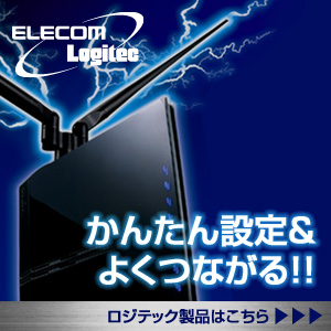 ELECOM Logitec 񂽂ݒ聕悭ȂII WebNi͂
