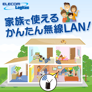 ELECOM Logitec ƑŎg邩񂽂񖳐LANI