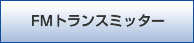 FMgX~b^[