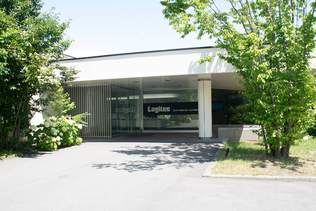 ロジテックINAソリューションズ株式会社は、国内自社工場と高度な技術力をベースに事業を展開しています。