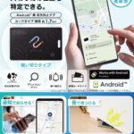 LGT-NNCD1 G［Android™］